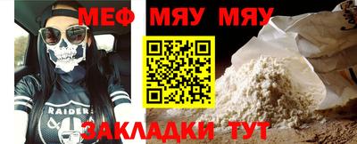 кокс Ирбит
