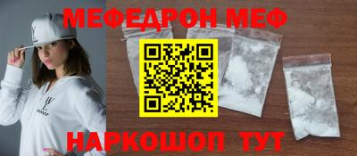 кокс Ирбит