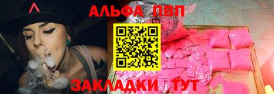 кокс Ирбит