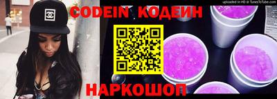 прущие крисы Изобильный