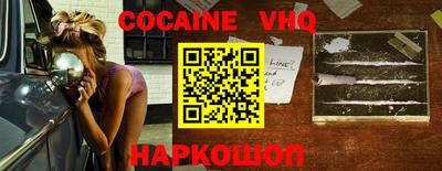 каннабис Ипатово
