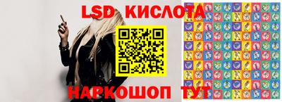 прущие крисы Изобильный