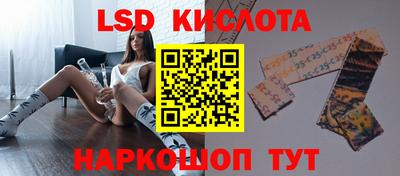 кокс Ирбит