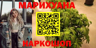 прущие крисы Изобильный