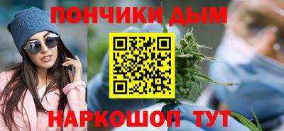 прущие крисы Изобильный