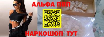 кокс Ирбит