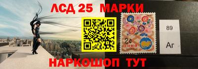 кокс Ирбит
