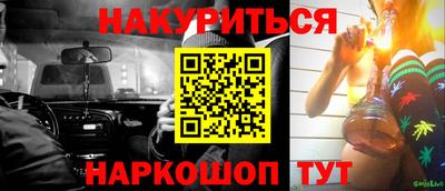 прущие крисы Изобильный