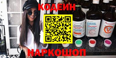 прущие крисы Изобильный