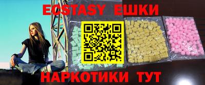 каннабис Ипатово