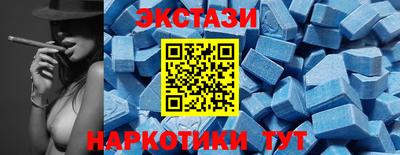каннабис Ипатово