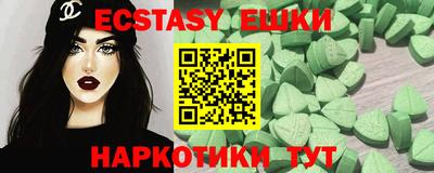 кокс Ирбит