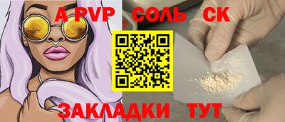 кокс Ирбит
