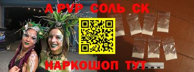 кокс Ирбит