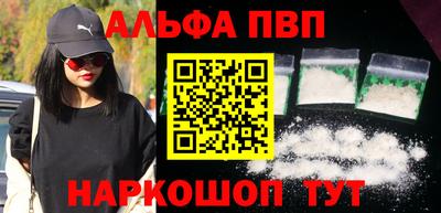 кокс Ирбит
