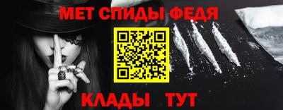 прущие крисы Изобильный