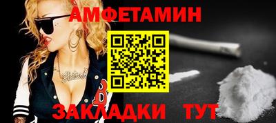 прущие крисы Изобильный