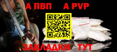 прущие крисы Изобильный