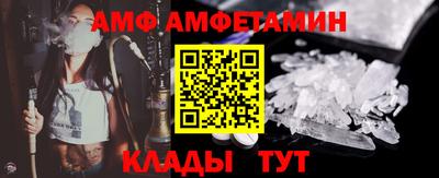 кокс Ирбит