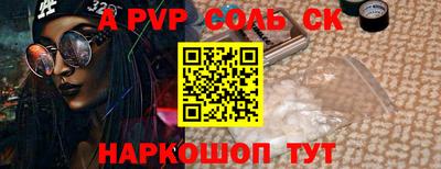 кокс Ирбит