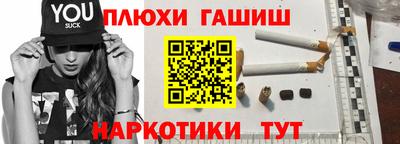 кокс Ирбит