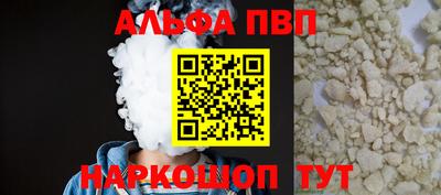 прущие крисы Изобильный