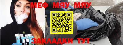 прущие крисы Изобильный