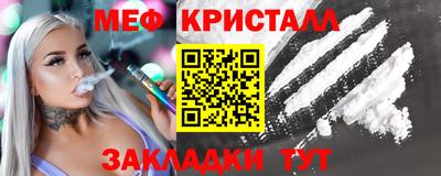 прущие крисы Изобильный